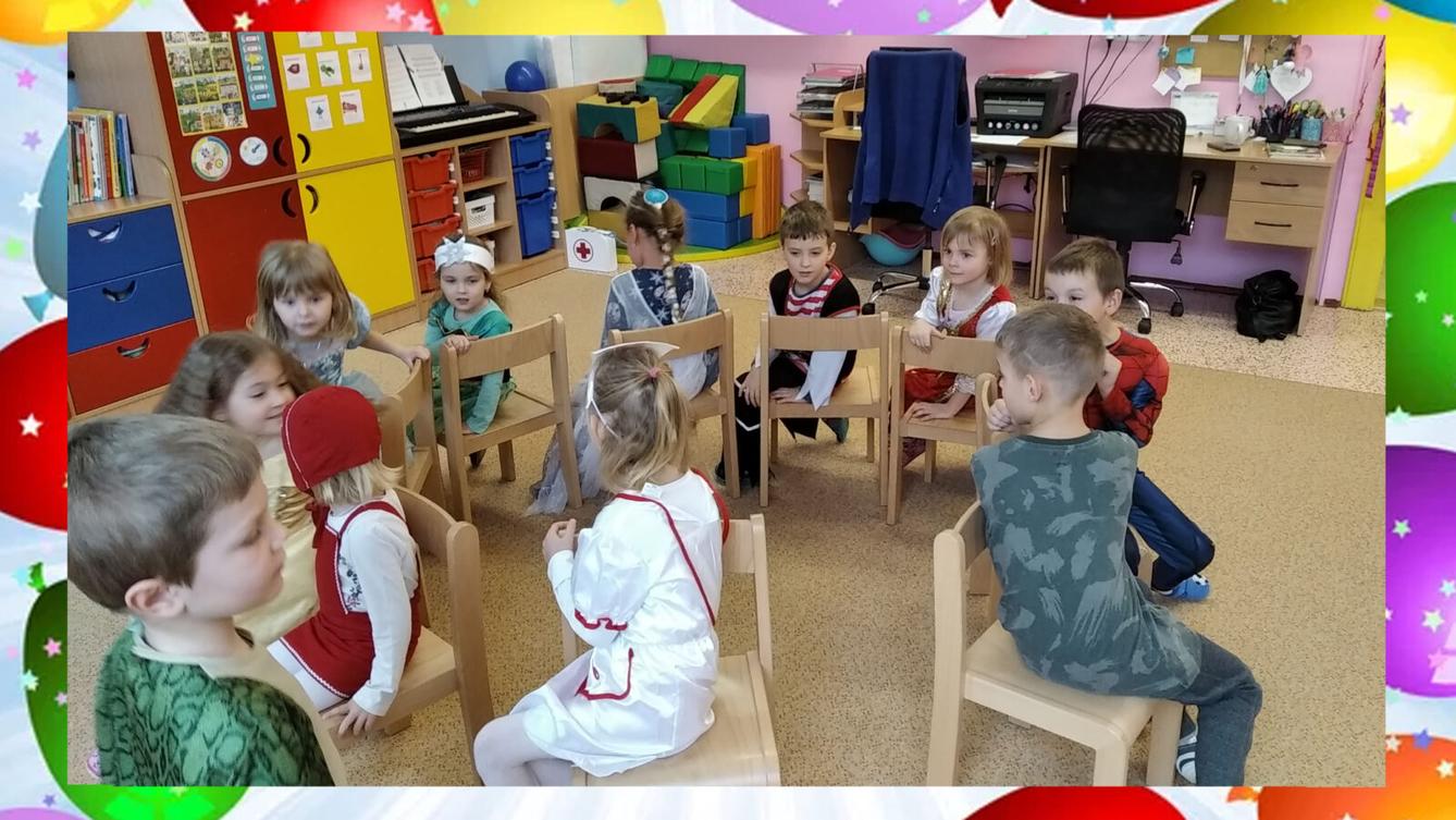 „vodník, šašek, král - je tu karneval!!!“ - 14