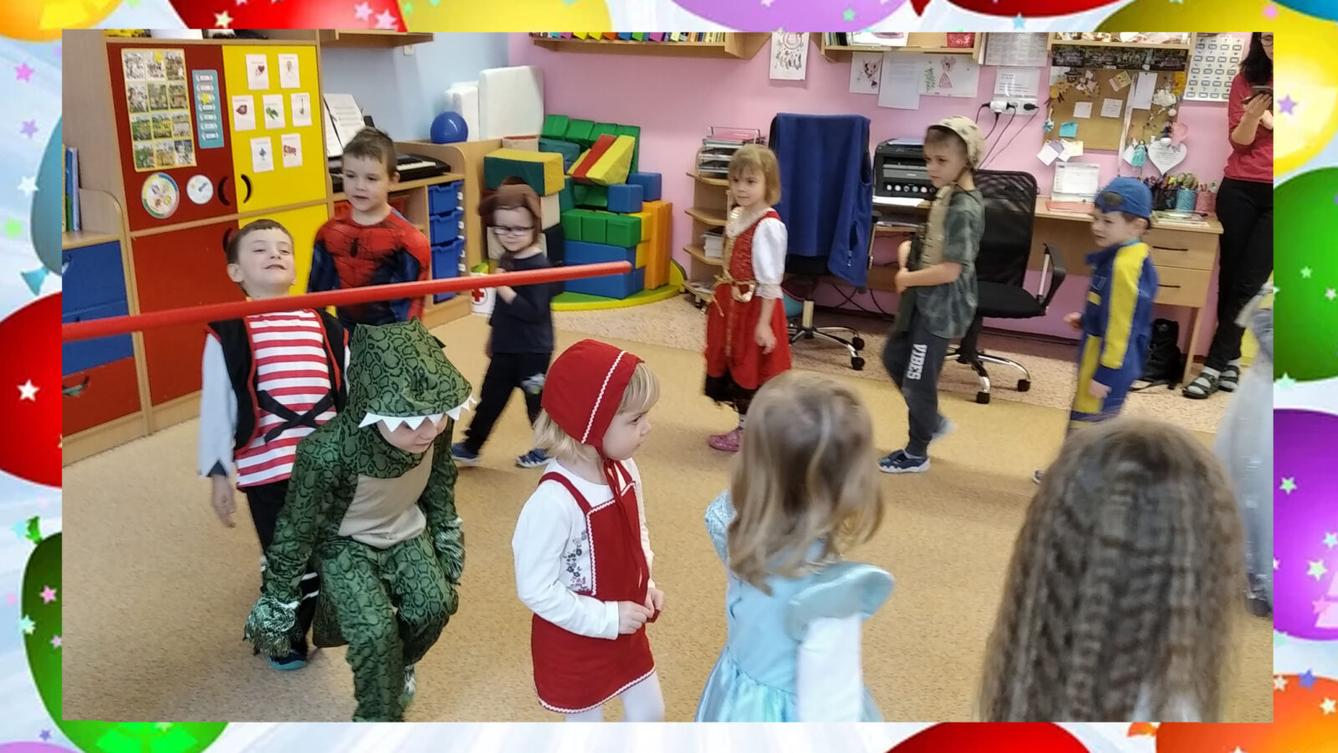 „vodník, šašek, král - je tu karneval!!!“ - 34