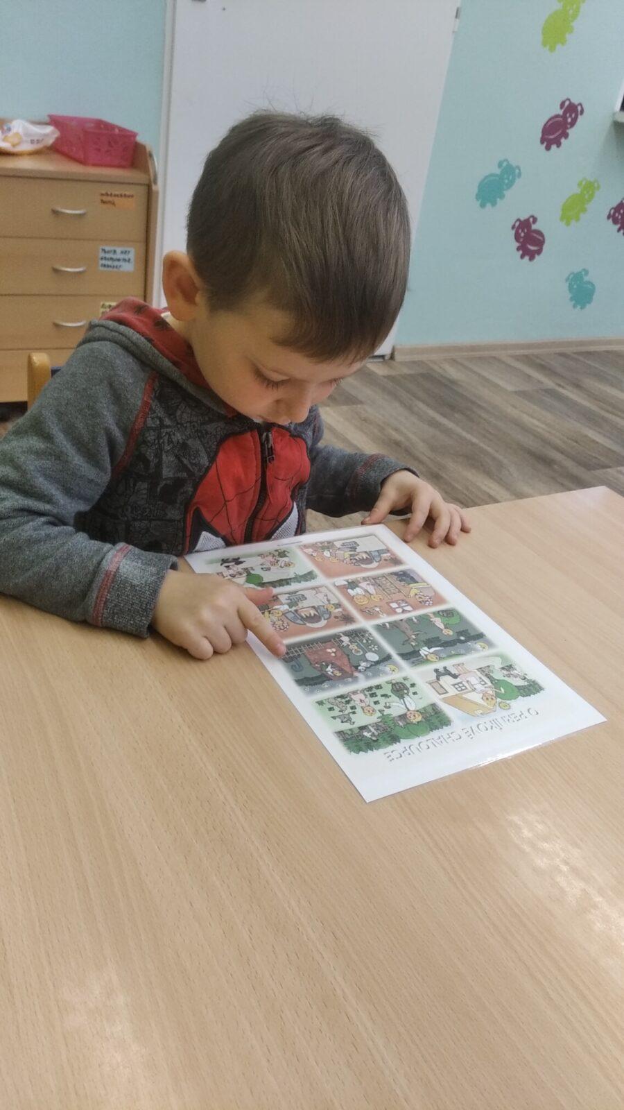 broučci: z pohádky do pohádky - 38