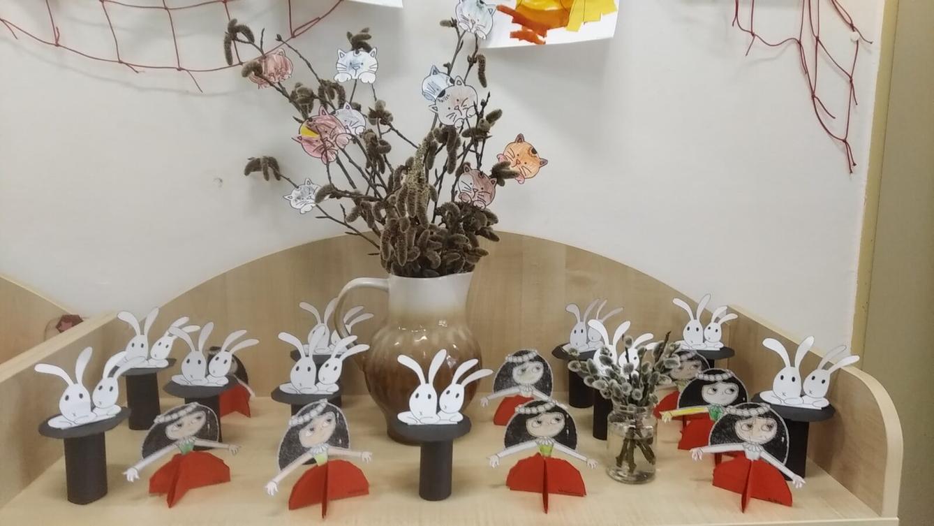 broučci: z pohádky do pohádky - 76