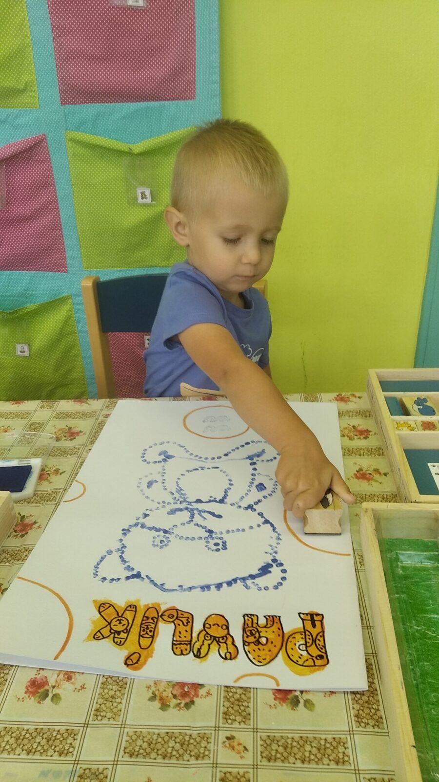 broučci: první dny ve školce :) - 21