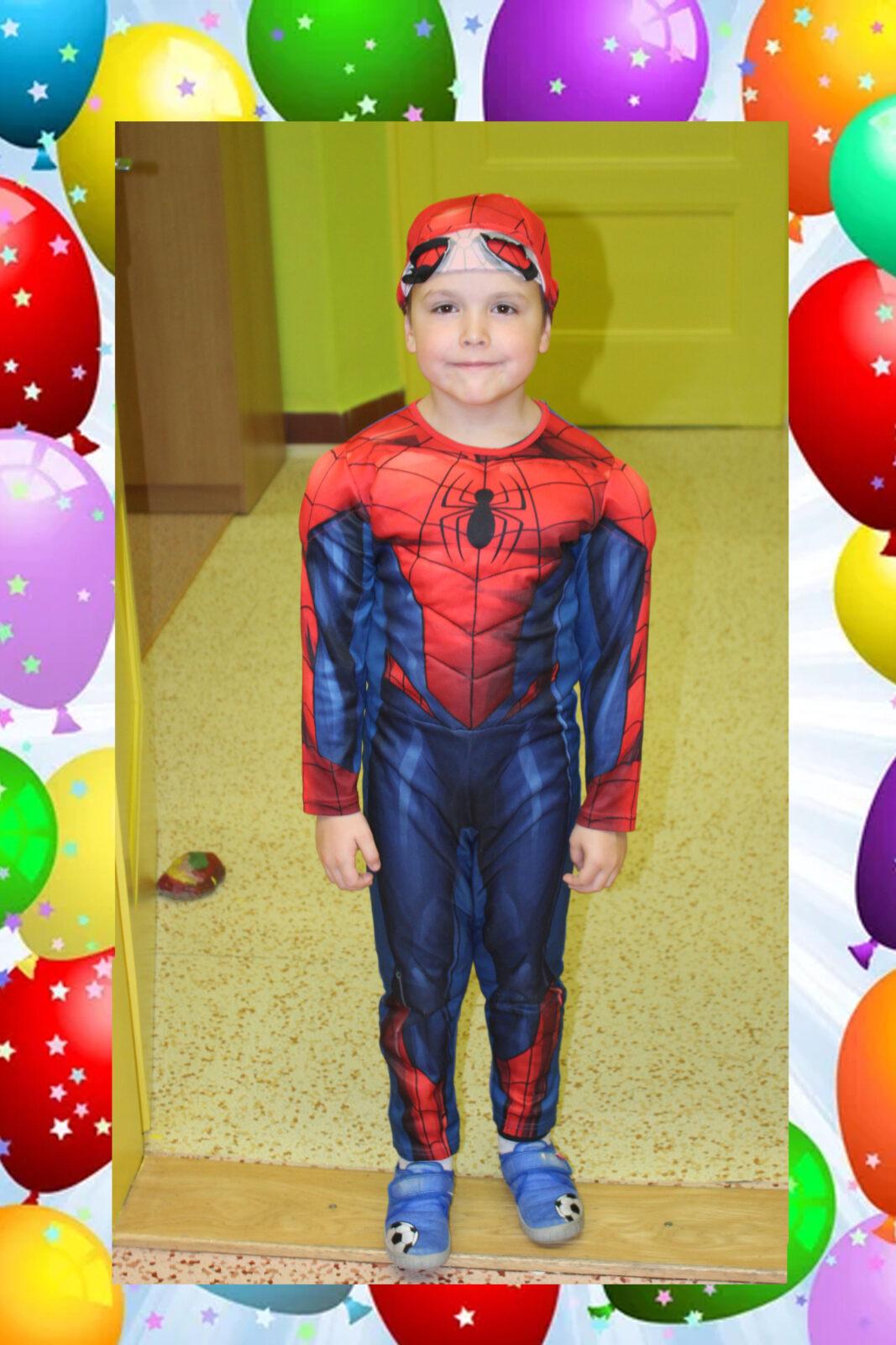 „vodník, šašek, král - je tu karneval!!!“ - 62