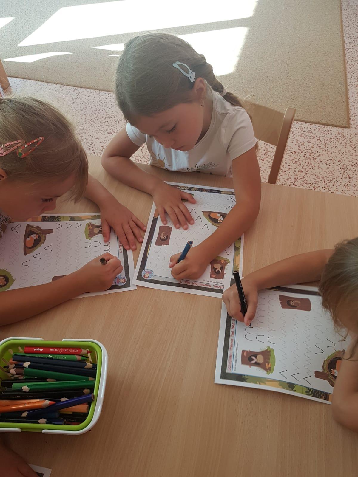 SOVIČKY: ,,LES" - 17